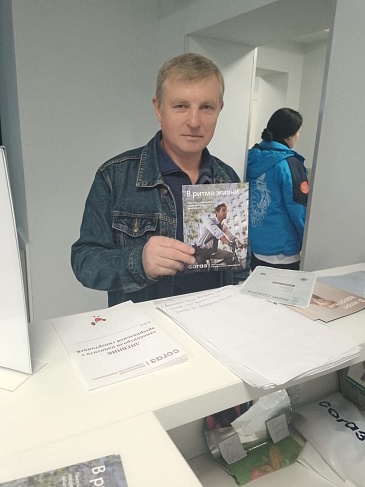 Курский филиал «СОГАЗ-Мед» организовал акцию «Измерь свое давление», новости, пресс-релизы, статьи, «СОГАЗ-Мед», омс